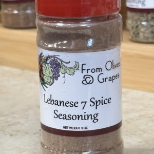 Lebanese 7 Spice Seasoning